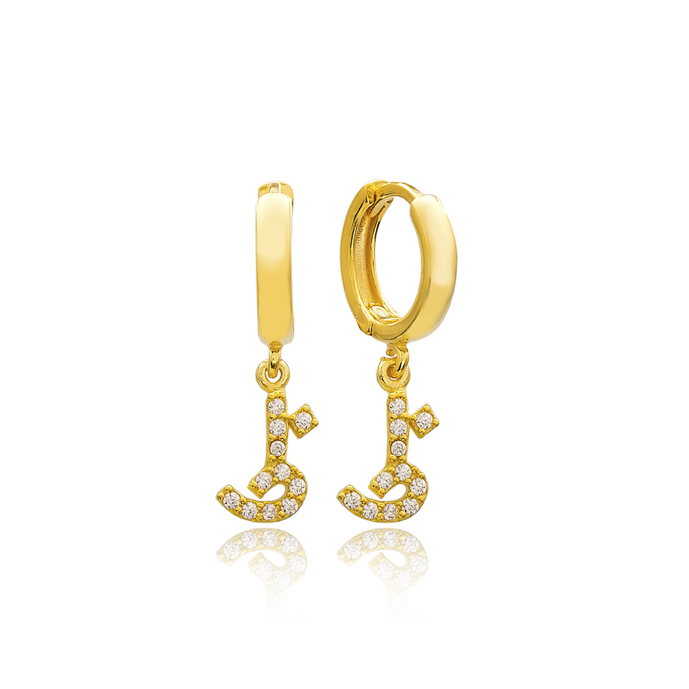 Thaa Letter Arabic Alphabet Wholesale Handmade 925 Sterling Silver Dangle Earrings