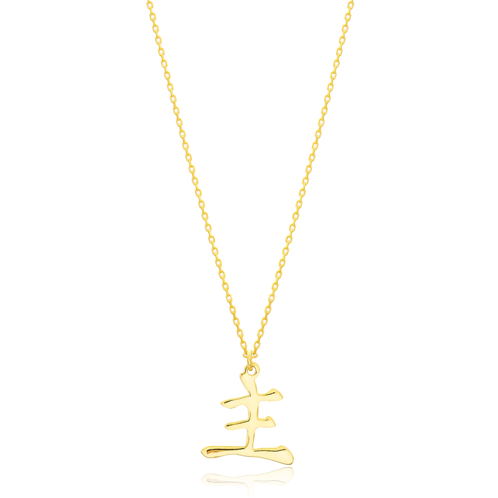 Japanese Master Kanji Symbol Design Wholesale Handmade 925 Silver Sterling Necklace